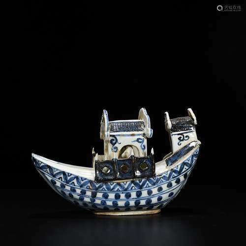 Blue and white fish ship 14 * 21.5 900 cm