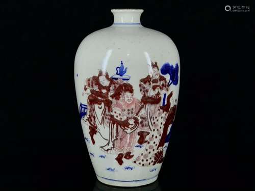 Stories of blue and white youligong grain mei bottles of 31/...