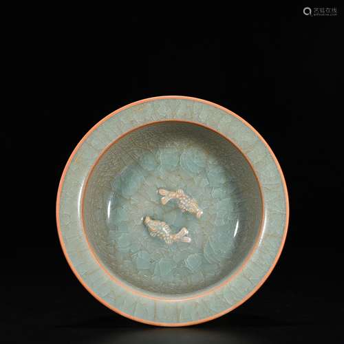 Longquan celadon powder blue glaze ice crack Pisces wash 5 c...