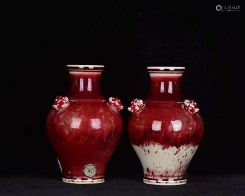 Langham extremely overseers kiln red glaze three Yang kaitai...