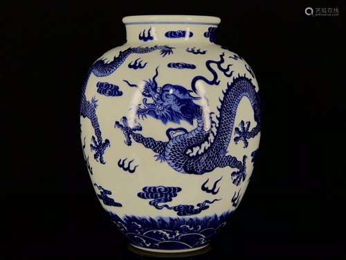 Blue and white dragon jar of 26.5/20.0990021567