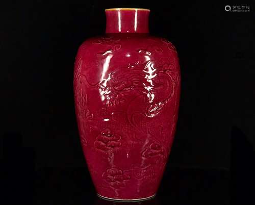 Fish roe glaze ruby embossment YunLongWen plum bottle of 48/...