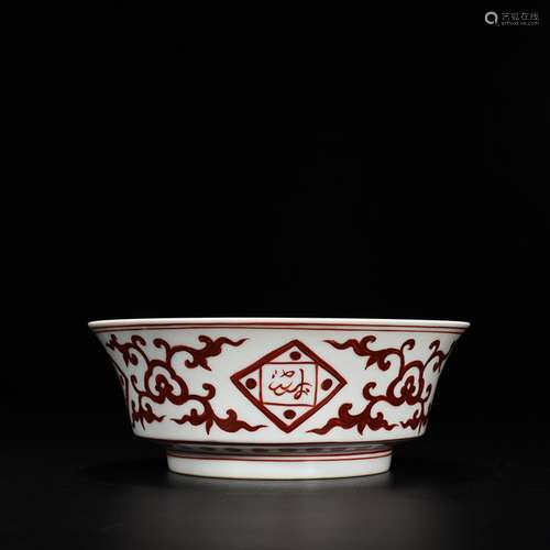 Zhengde alum red Arab green-splashed bowls 6.5 * 18 1500 cm