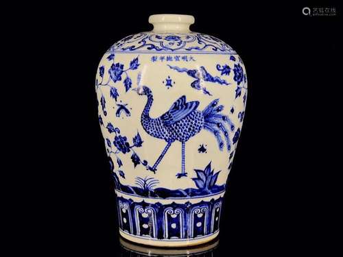 Blue peacock show peony pattern mei bottles of 30/21.0990056...