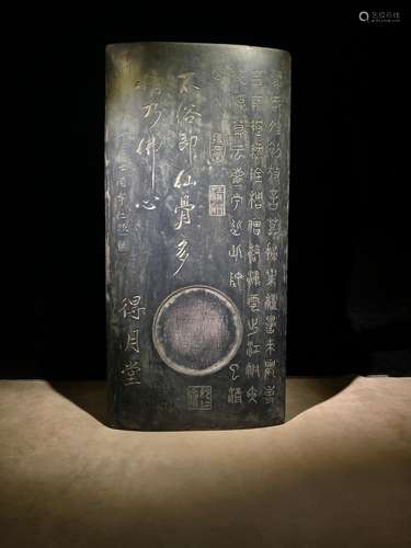 Famous inkstone stone tile, inkstone face carved poems, quai...