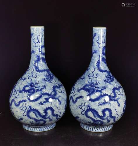 : Kowloon, blue and white sea grain and bold type bottle.Hig...