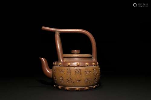 "Chen Zhongmei all hand flat drum girder pot."Size...