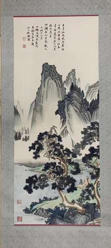 38 x92 Chen Shaomei landscape