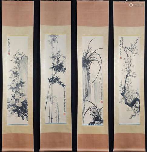 Qi baishi chrysanthemum patterns figure vertical four screen...