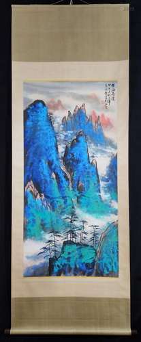 Liu haisu landscape picture vertical heart size 139 x 67.5 C...