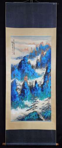 Liu haisu landscape picture vertical heart size 138 x 67.5 C...