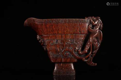 The old material and xj goblet oneSize: 8.5 cm wide and 11.5...