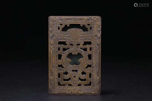 . Manual carving dragon grain set inkstone (cover of heaven ...