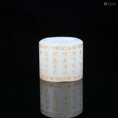 Hetian jade BanZhi foreign excge earning periodSize: inner d...