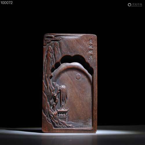 boxwood cool breeze moon inkstone furnishing articlesLeather...