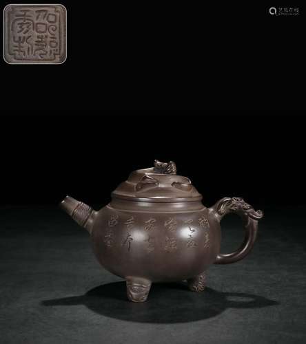 , three-legged pot Shao Yuxiu systemSize, 18.5 cm long, 11 c...