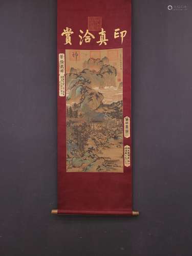 Kuo hsi silk scroll mountains painting heartSize, 45 x96. 5 ...