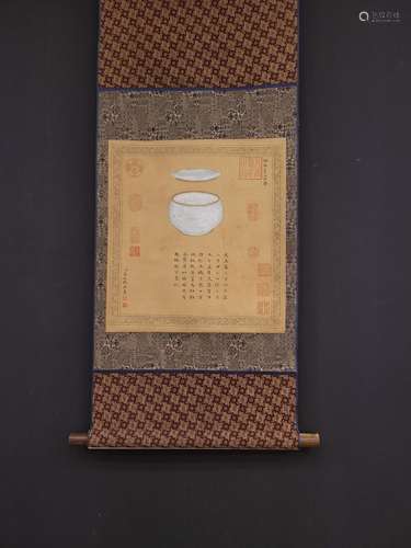 Brother, tingxi silk scroll imitation of kilnHeart size x47 ...