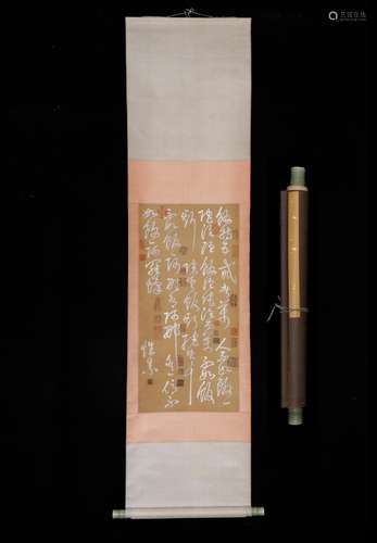 Huai su calligraphy silk scroll porcelain shaft head 39 * 80