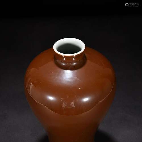 Zijin glaze plum bottle 31 by 18 centimeters