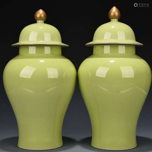 Jiao yellow glaze the general tankCollection of specificatio...