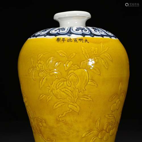 Blue and white jiao yellow glaze carving fold branch flowers...