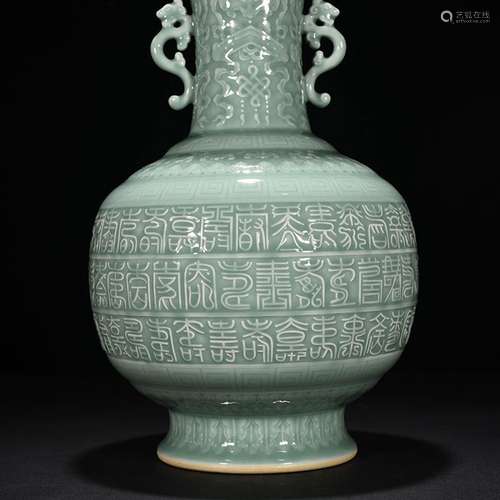 Powder blue glaze carving best life of bottle with a pair of...