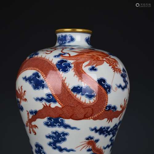 Blue and white alum red black dragon godchild dragon plum bo...