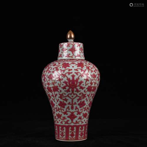 Carmine flowers around branches grain mei bottles of antique...