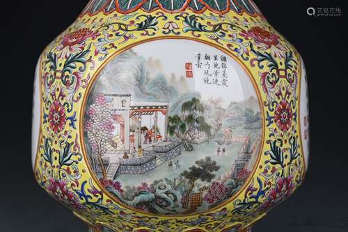 Yellow colored enamel medallion in landscape poetry flower b...