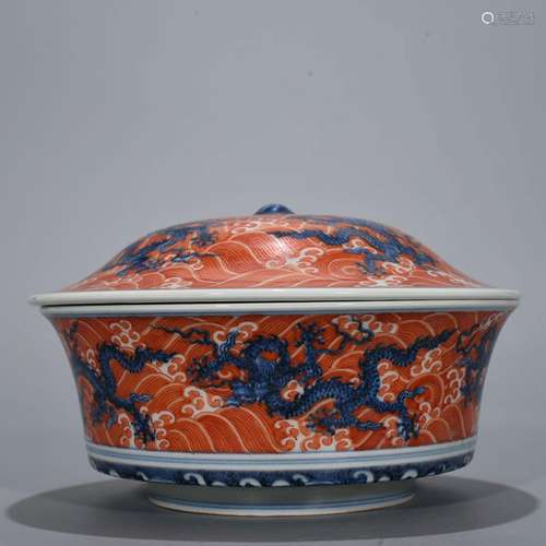 Blue and white alum red stripes, Kowloon tureen 10 x 18 cm