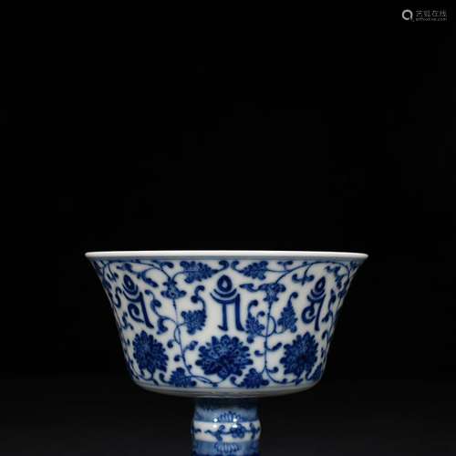 Blue and white lotus Sanskrit footed cup 10 x 11 cm