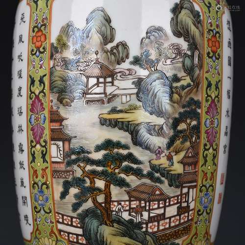 Green medallion landscape poem bottle antique antique ancien...