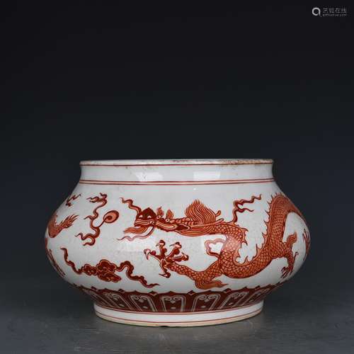 Alum red dragon grain port writing brush washer antique anti...