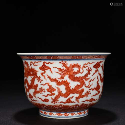 Alum red wulong grain admiralty bowl of 10 x 15.5 cm