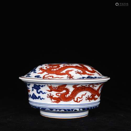 Blue and white alum red dragon grain tureen antique vase is ...