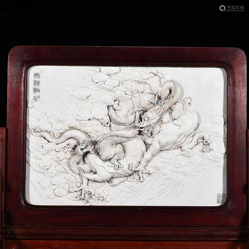 Hall with black dragon carving dragon godchild porcelain pla...