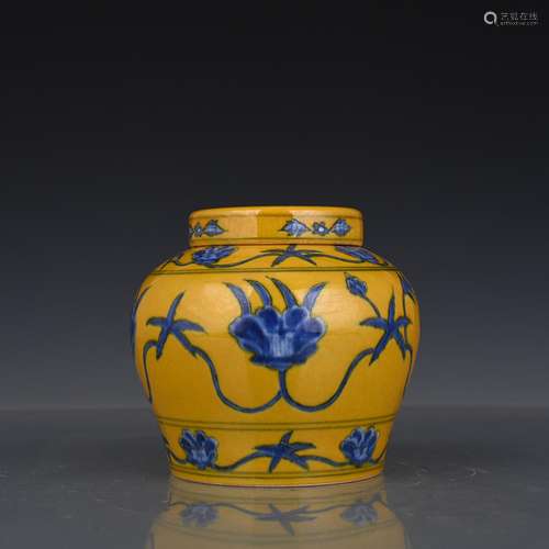 Chenghua jiao yellow glaze okra grain day word canister to a...