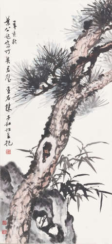 叶公超(1904-1981)黄君璧(1898-1991)陈子和 松石图