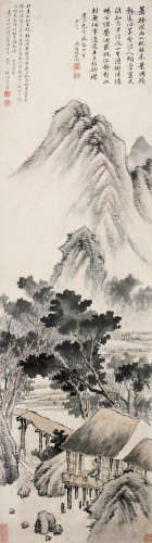 吴山涛(1624-1710)秋林山居图