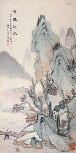 黄山寿(1855-1919)庐岳观泉