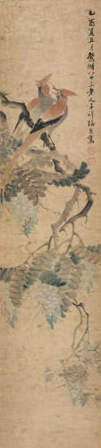 张熊(1803-1886)富贵寿考