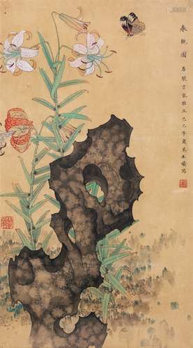 杜玉曦（b.1937） 春艳图 设色纸本镜框