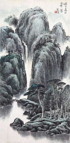 朱同（b.1932） 近水远山 设色纸本镜芯