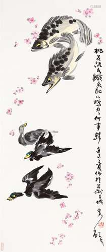 朱焰（1917－1995） 桃花流水鳜鱼肥 设色纸本立轴