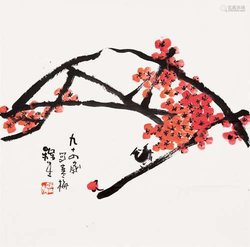 赵梅生（1925－2022） 寒梅 设色纸本镜芯