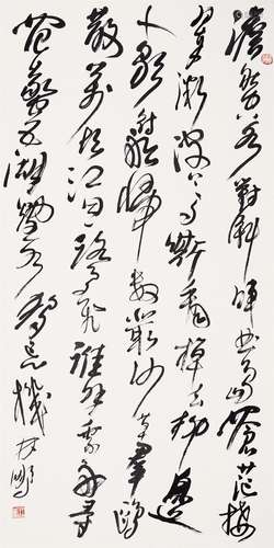 林鹏（b.1928） 书法中堂 纸本立轴