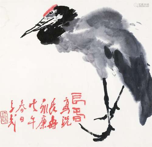 王子武（1936－2021） 长寿 设色纸本镜框