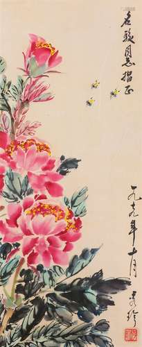 杨秀珍（1909－2008） 花卉 设色纸本镜框