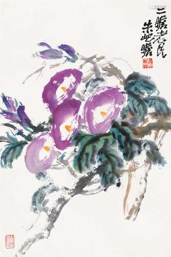 朱屺瞻（1892－1996） 牵牛花 设色纸本立轴